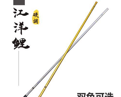 如何正确掌握钓鱼竿的抽竿技巧？教程中有哪些常见问题解答？