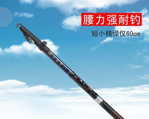 如何正确掌握钓鱼竿的抽竿技巧？教程中有哪些常见问题解答？