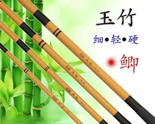 如何正确掌握钓鱼竿的抽竿技巧？教程中有哪些常见问题解答？