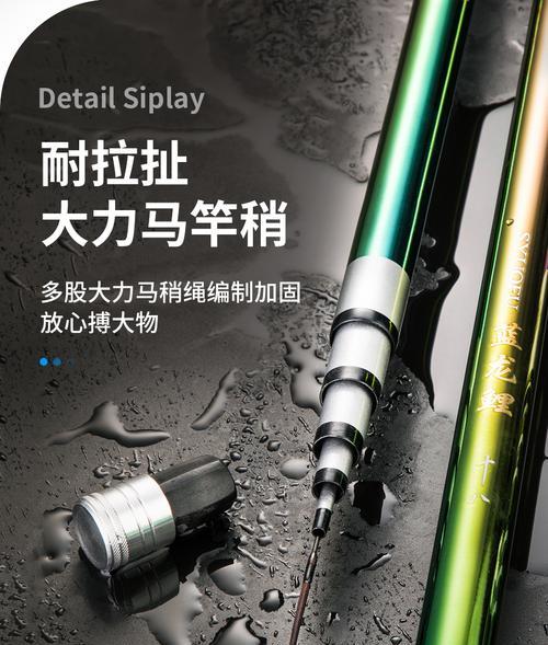 如何掌握钓鱼竿抽筒技巧？抽筒时常见的问题有哪些？