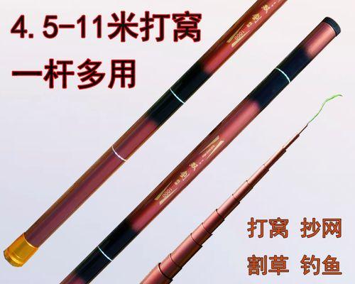 钓鱼竿打窝技巧有哪些？如何正确使用以提高钓鱼效率？