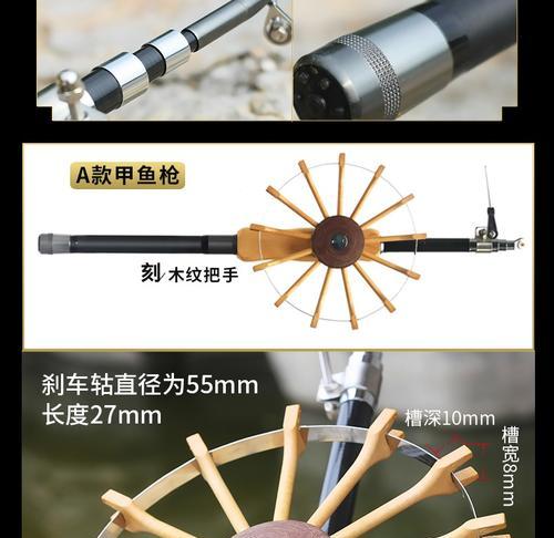 如何使用钓鱼竿钓甲鱼？掌握哪些技巧和方法能提高成功率？