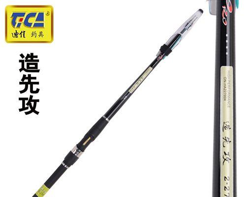 如何应对钓鱼竿断裂？断裂后应采取哪些紧急措施？