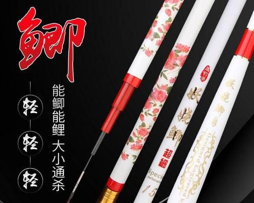 如何有效防止钓鱼竿断鱼？掌握哪些技巧和方法？
