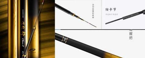 钓鱼竿翻新技巧有哪些？如何让旧钓鱼竿焕发新生？