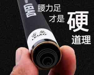 如何正确绑制钓鱼竿竿头？绑线技巧有哪些常见问题？