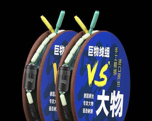 如何加固钓鱼竿？加固钓鱼竿有哪些技巧？