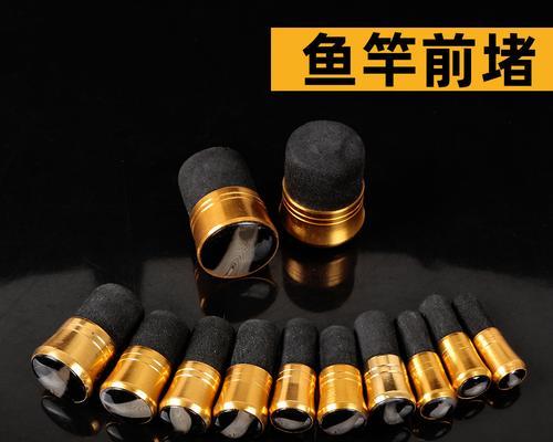 如何快速掌握钓鱼竿接线技巧？简单步骤是什么？