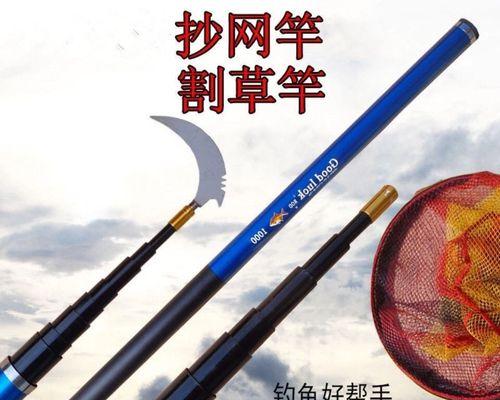 如何掌握钓鱼竿开竿技巧？开竿时常见问题有哪些？