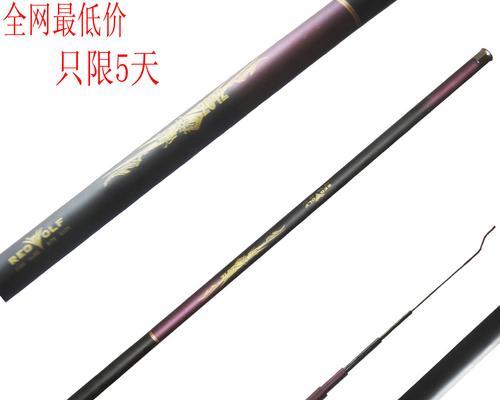 如何正确开光钓鱼竿？开光后钓鱼效果会更好吗？