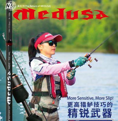 如何掌握钓鱼竿抛投技巧教程？常见问题有哪些？