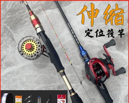 如何正确配节钓鱼竿？配节过程中常见问题有哪些？