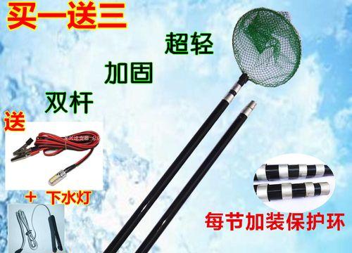 如何掌握钓鱼竿的伸缩技巧？伸缩钓鱼竿使用常见问题解答？