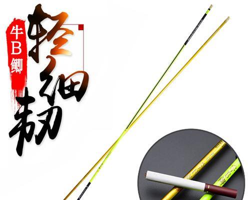 如何正确松开钓鱼竿？常见问题及解决方法是什么？