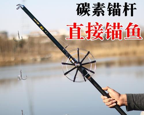 如何正确松开钓鱼竿？常见问题及解决方法是什么？