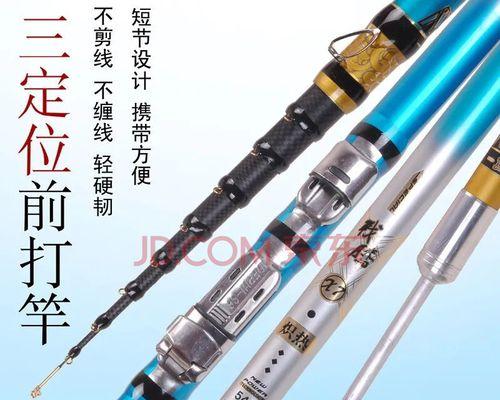 如何用钓鱼竿养鱼？养鱼技巧和方法有哪些？
