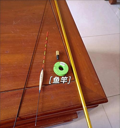 钓鱼竿使用技巧有哪些？如何提高钓鱼竿的使用效果？