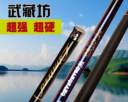 如何正确拉弯钓鱼竿子？掌握这些技巧和方法能提高钓鱼效率吗？
