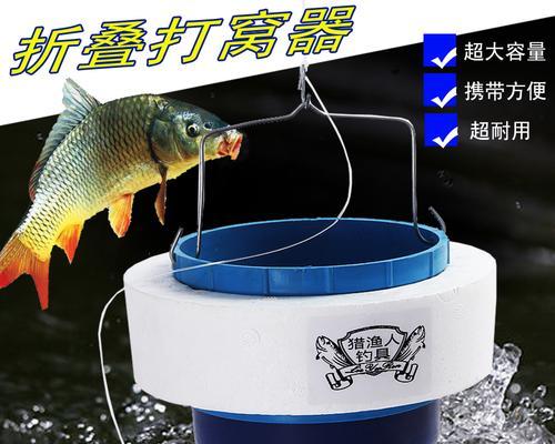 翻板钩使用技巧有哪些？如何提高钓鱼成功率？