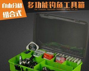 钓鱼各种工具怎么用？掌握这些技巧轻松上钩！