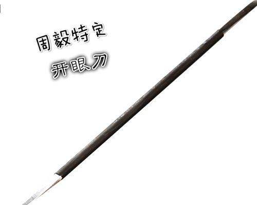 如何掌握钓鱼勾线技巧？常见问题有哪些解决方法？