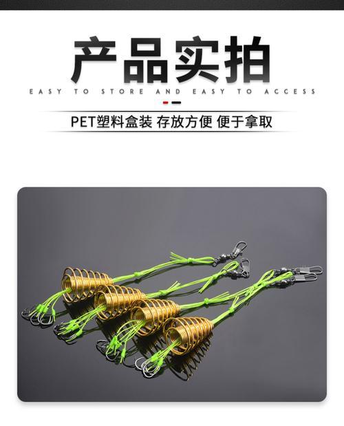 如何应对钓鱼钩挂底？掌握这些技巧轻松解决！