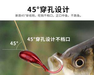 如何正确使用红虫作为钓鱼钩饵料？挂红虫有哪些常见问题及解决方法？