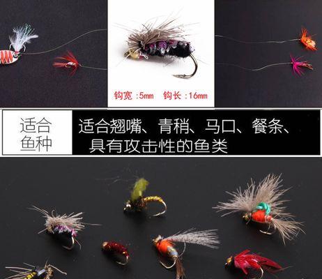 如何正确接线钓鱼钩？常见错误有哪些？