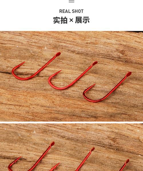 如何正确使用钓鱼钩上面食技巧？常见问题有哪些？
