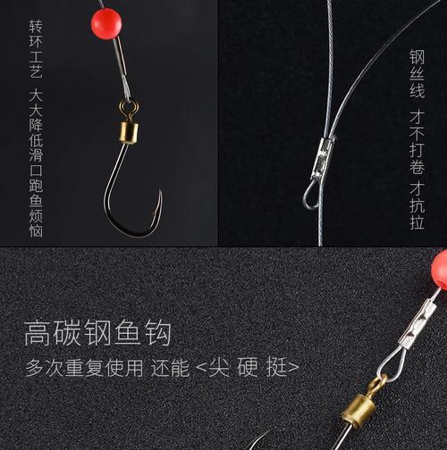 如何拴好钓鱼钩？掌握这些技巧和方法能提高钓鱼效率吗？