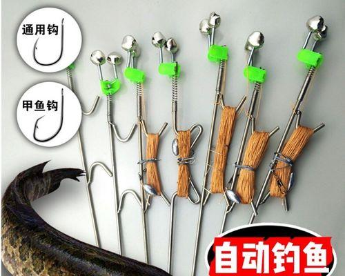 如何选择合适的钓鱼钩子？掌握钓鱼钩子的技巧有哪些？