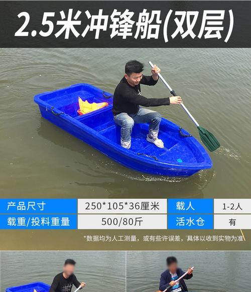如何掌握钓鱼固定船技巧？常见问题有哪些？