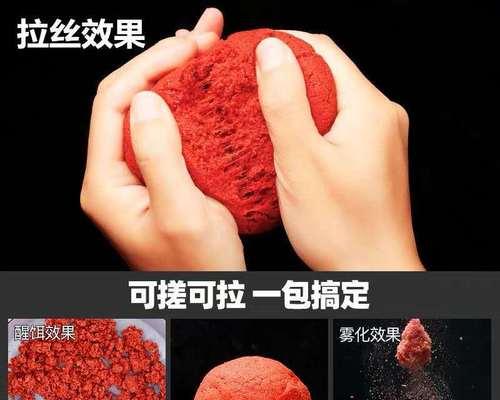 如何掌握钓鱼挂搓饵技巧？搓饵的正确使用方法是什么？