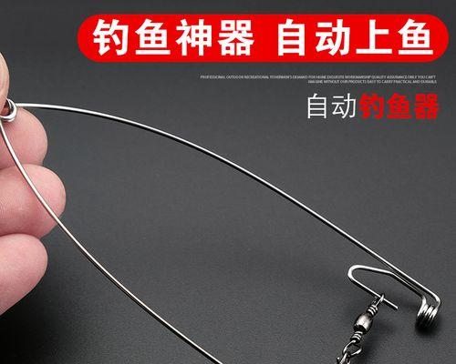 如何掌握钓鱼挂钩的最佳方法和技巧？