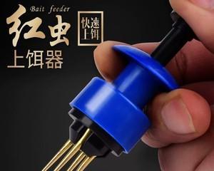如何使用红虫饵进行钓鱼？红虫饵钓鱼技巧有哪些常见问题？