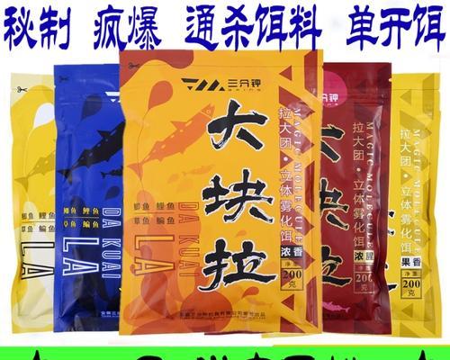 如何使用颗粒饵料进行钓鱼？颗粒饵料钓鱼有哪些技巧？