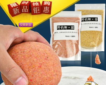 如何巧妙使用挂拉饵提高钓鱼效率？常见问题有哪些？