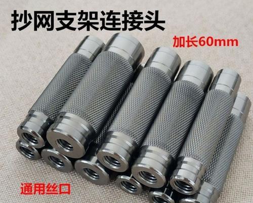 如何正确使用钓鱼挂螺丝？挂螺丝的技巧有哪些？