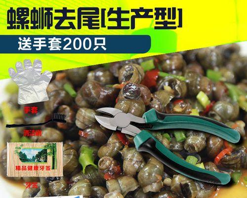 如何提高钓鱼挂螺蛳的成功率？挂螺蛳钓鱼有哪些常见问题？