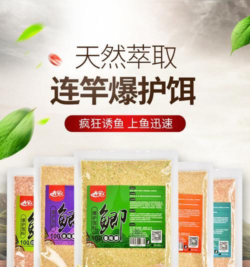 如何掌握钓鱼挂面食技巧？挂面食钓鱼有哪些常见问题？