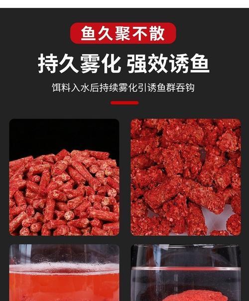 如何使用蚯蚓和红虫进行钓鱼？挂饵技巧有哪些？