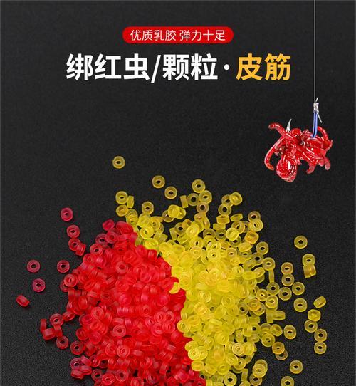 如何使用蚯蚓和红虫进行钓鱼？挂饵技巧有哪些？