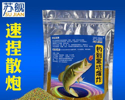 如何掌握钓鱼挂散炮技巧？常见问题有哪些？