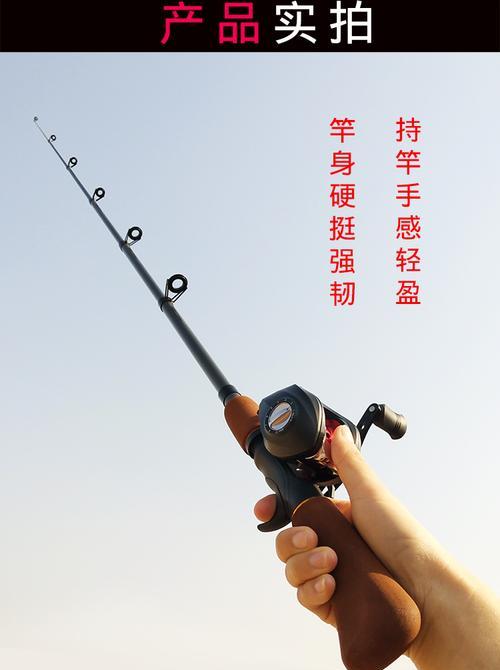 如何掌握钓鱼海杆的抛杆技巧？常见错误有哪些？