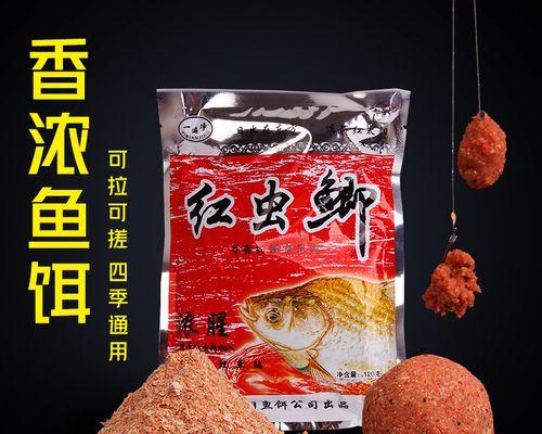 钓鱼黑坑用红虫调漂技巧？如何提高命中率？