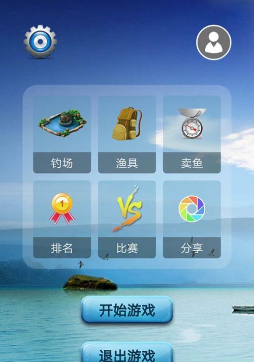 如何利用钓鱼红包埋雷尾数技巧提高中奖率？常见问题有哪些？