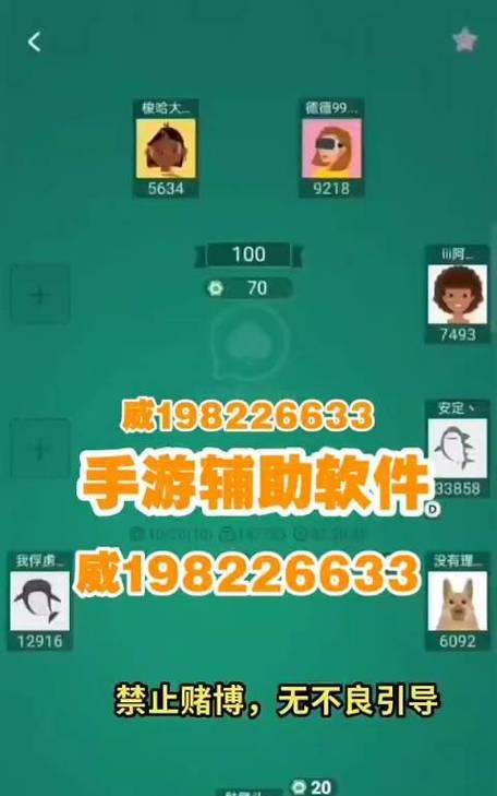 如何利用钓鱼红包埋雷尾数技巧提高中奖率？常见问题有哪些？