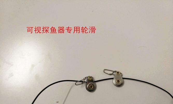 钓鱼滑轮甩竿技巧讲解？如何提高甩竿准确性？