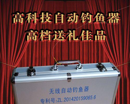 如何选择合适的钓鱼机进货渠道？进货时应注意哪些常见问题？