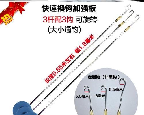 如何使用钓鱼机械提高钓获量？常见问题有哪些解决方法？